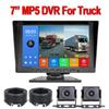 7 Inch 1024*600 IPS AHD MP5 Car Monitor with 2CH Vehicle Camera Starlight Night Vision Backup System Bus Truck Parking Recorder
