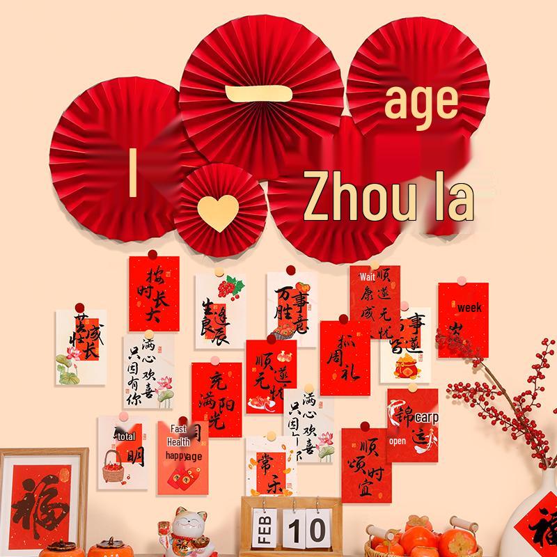 Baby's 1st Birthday Banner & Backdrop for Boy or Girl - Scene Decoration & Photo Prop