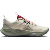 Nike Juniper Trail 2 Light Orewood Brown Мужские кроссовки Кремовые Dark-Stucco Light-Carbon DM0822-102