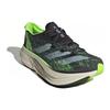 adidas Adizero Prime X 2.0 Strung Aurora Black Green Spark Кроссовки Унисекс Без металла ID0263