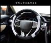 ZATOOTO LY06-BW Steering Wheel Cover S Size Mini Car Steering Wheel Cover 3D Grip