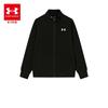 Under Armour Детская куртка на молнии с воротником-стойкой