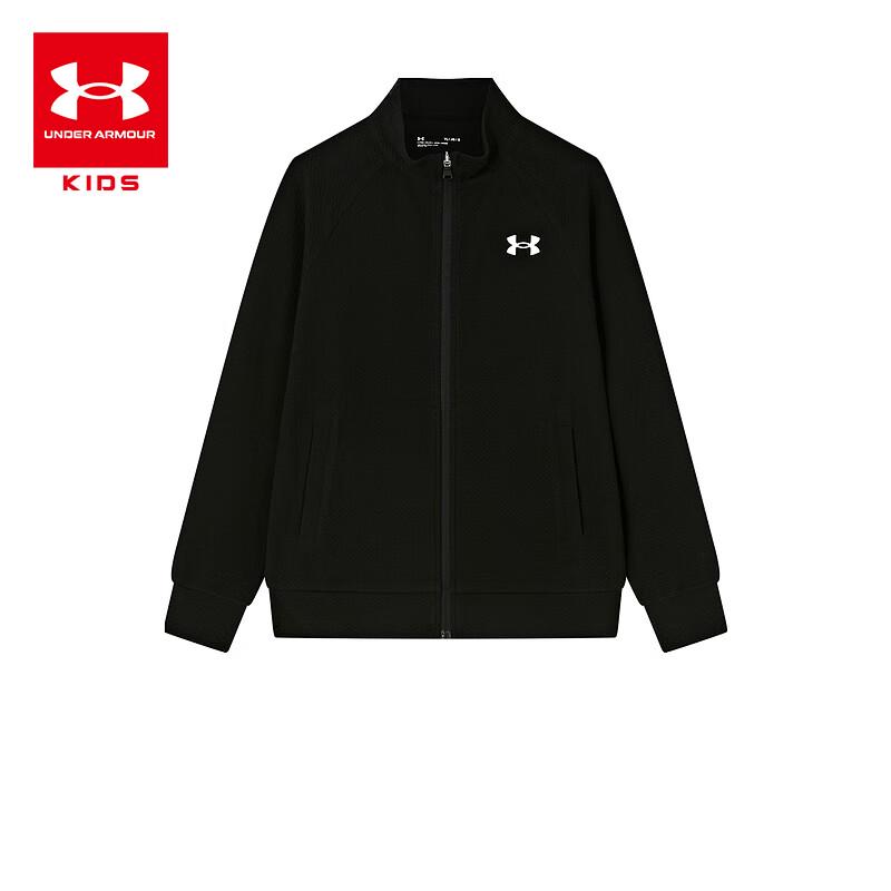 Under Armour Детская куртка на молнии с воротником-стойкой