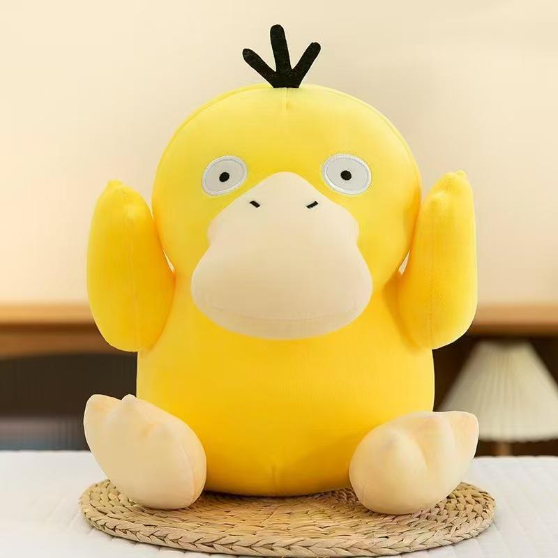 12" Plush Toy: Street Promotion, Wedding Gift, Claw Machine Doll, Interactive Fun Activity