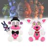 Complete Funtime Freddy With Bon Bon Plush Collection