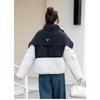 Korean Style Loose Fit Knit Poncho Collar Down Jacket with Color Block for Autumn Winter Women