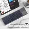 Популярная трехскладная Bluetooth-клавиатура B033 для мобильного телефона, планшета, ноутбука, подходит