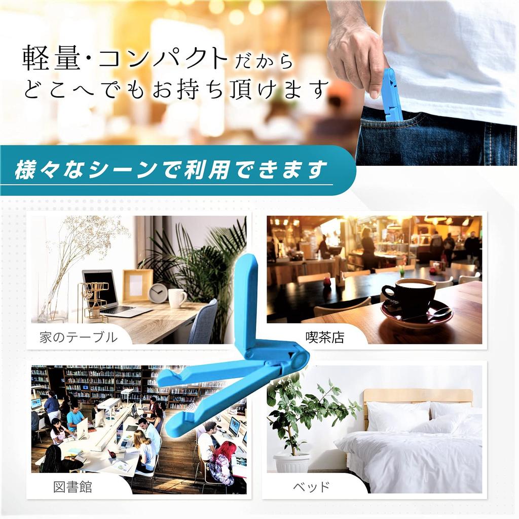 Maxlaser Mobile Stand Monitor Stand iPad Bracket Foldable Angle Adjustable Tabletop (Black)