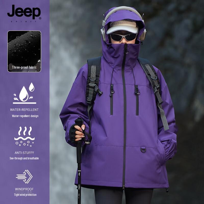 Куртка-трансформер Jeep Spirit 3-в-1 с капюшоном для активного отдыха