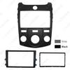Kia Cerato/Forte Audio-Visual Mod Frame Panel for Manual A/C (Integrated Version)