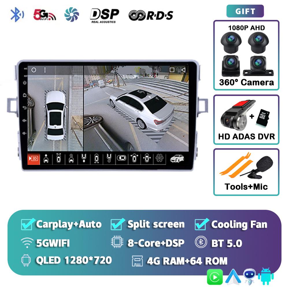 Android 14 Автомагнитола Carplay Для Toyota Verso R20 2010-2013 2014-2016 Мультимедийный проигрыватель GPS Навигация Головное устройство 2din Стерео DSP