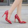 Fashion Model Wedding High Heels Women's Stiletto Sexy Versatile Dress Catwalk Fashion Pointed Temperament Single Shoes