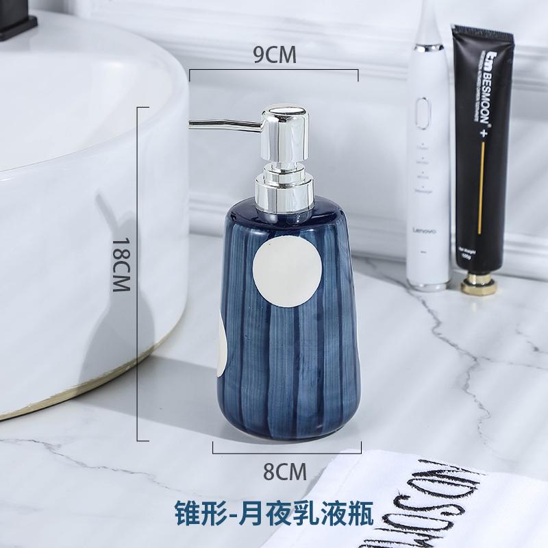 Керамический флакон для лосьона Портативные дозаторы мыла Бутылочки для геля для душа Бутылочки для шампуня Бутылочки для мыла Бутылочки для дезинфицирующего средства для рук Аксессуары для ванной комнаты