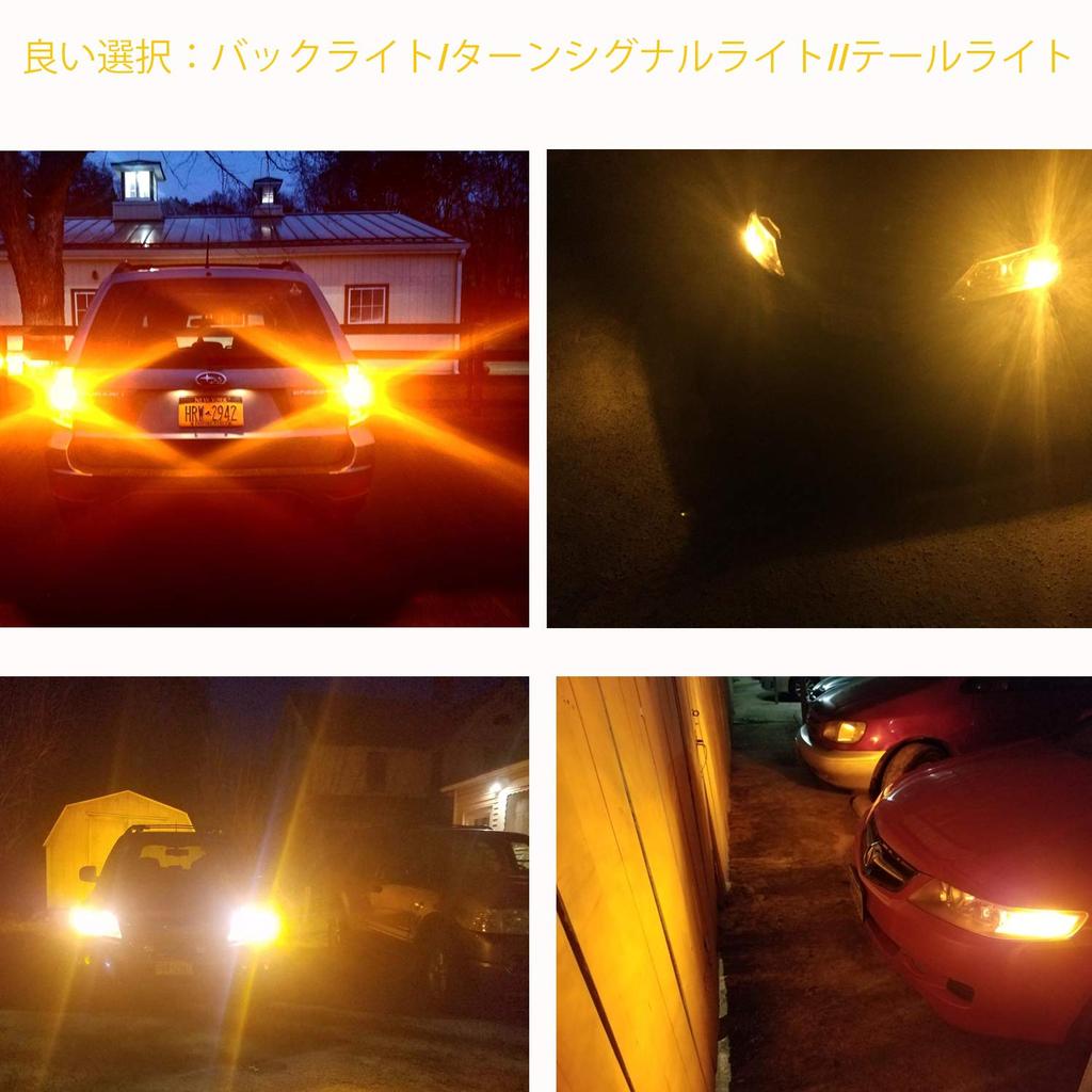 Светодиодная лампа заднего хода NAKOBO T16 T15 W16W, Взрывной свет, 12 В, Универсальная, 45