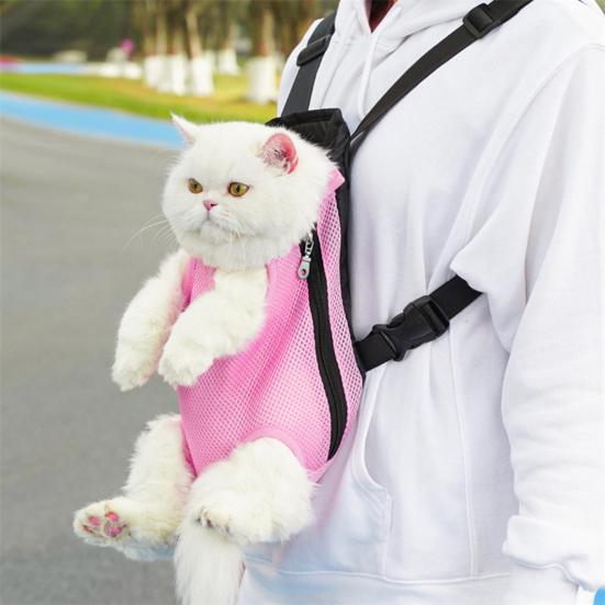 Pet Carrier Backpack Adjustable Pet Front Carrier for Hiking And Riding Portable Pet Legs Out Travel Bag for Cats Small Dogs