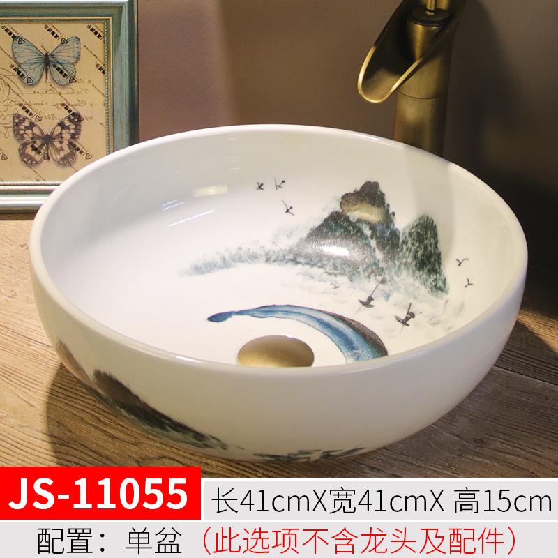 Bathroom Basin Sink Faucet Combo Ceramic Round Wash Basin Bathroom Washbasin Hand Painted Vessel Sink bathroom sinks