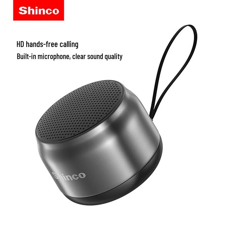 Портативная Bluetooth-колонка Shinco K1 (Китайская версия)