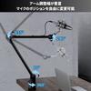 Alterzone Black Microphone Stand for Condenser Microphones with Extendable Desk Arm for Live Commentary, Streaming, Recording, Karaoke, and Live Broad