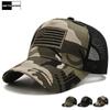 Камуфляжная мужская летняя кепка с сетчатой ​​уличной бейсболкой для мужчин Snapback Hats
