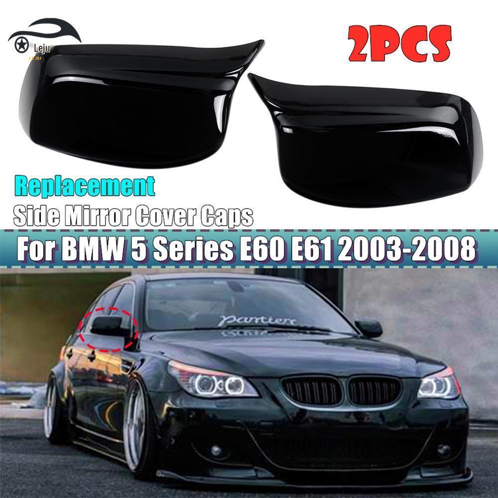 Replacement Rearview Mirror Housing & Horn Cover for 2004-2008 BMW 5 Series E60/E61