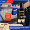 Car Scratch Repair Liquid: Polish, Decontaminate, and Restore Minor Scratches