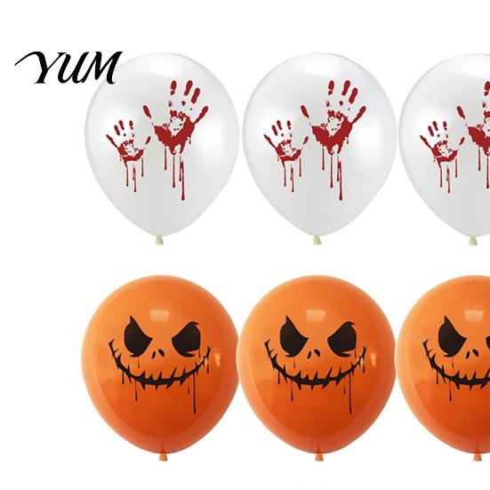 Ghost And Pumpkin Balloons 12PCS Halloween Decoration Balloons, with Skeleton Bat Patterns, Indoor Outdoor Party Ornaments Latex Spooky for