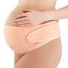 Prenatal Care Athletic Bandage Maternity Support Belt Pregnant Postpartum Corset Belly Bands Support