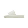 Comfortable Cool Soft Non-Slip Antibacterial Slide Sandals Unisex Footwear White 50-IG4043