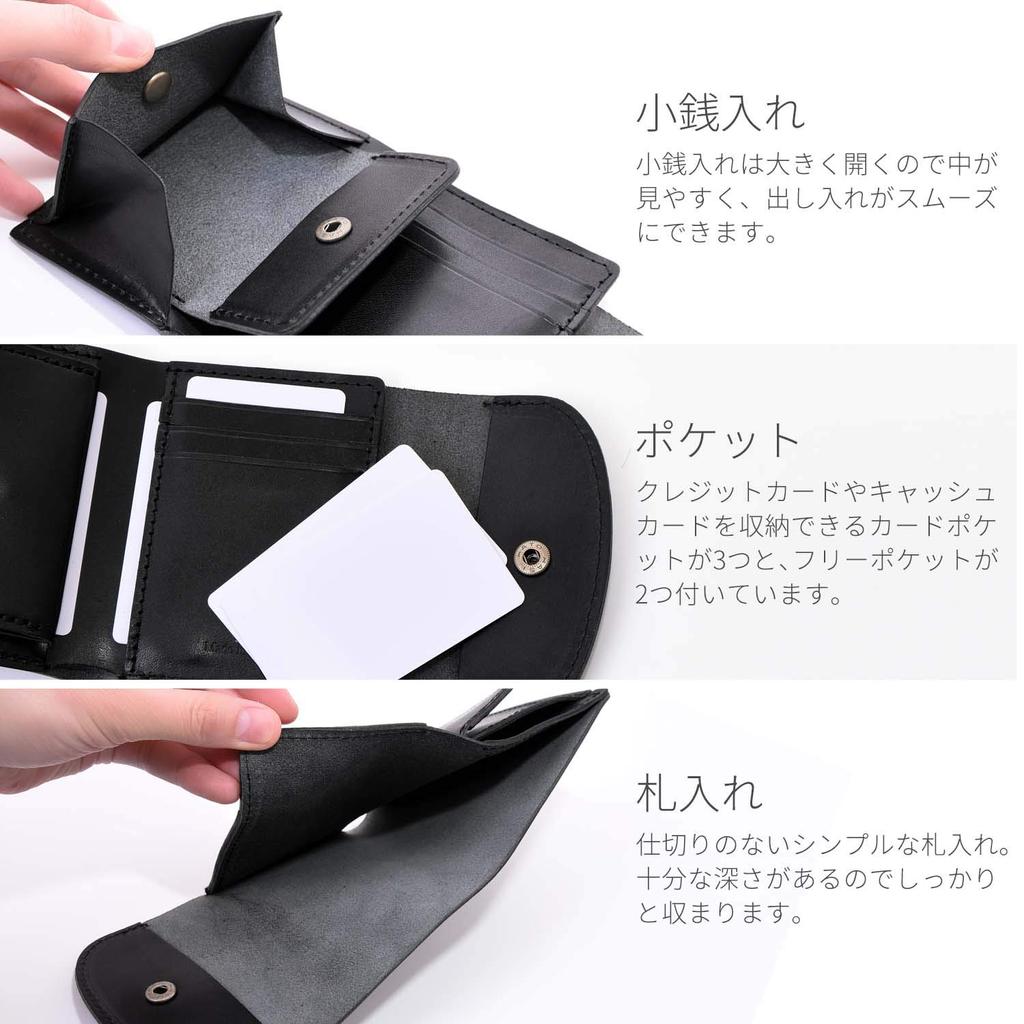 Genuine Leather Tochigi Leather Trifold Wallet Mini Wallet Compact Small Coin Purse Card Case Stylish Popular Brand Made In Japan [NARU] Men's Women's