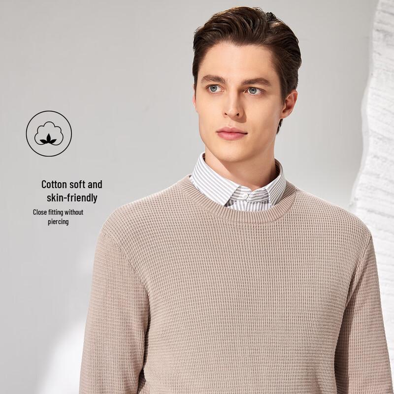 Мужской пуловер Antonio из 100% хлопка с круглым вырезом