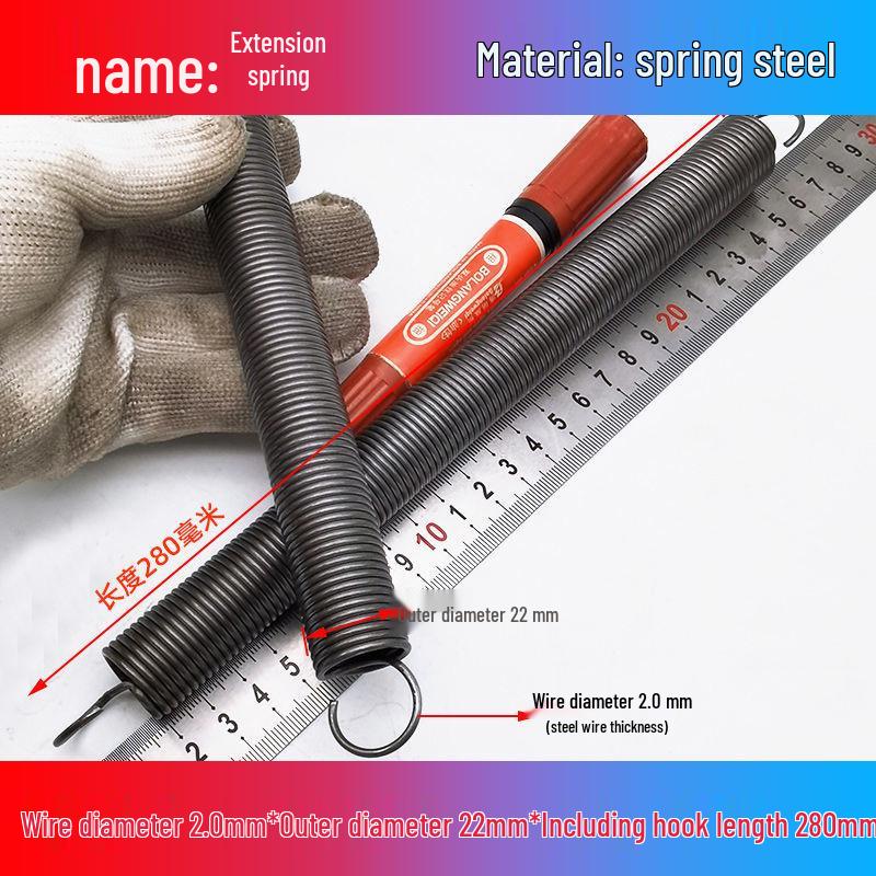 Желтая пружина растяжения из пружинной стали с крюком для удлинителя электрического вилочного погрузчика, наружный диаметр 12-22 мм, проволока 2,0 мм, высокая сила растяжения