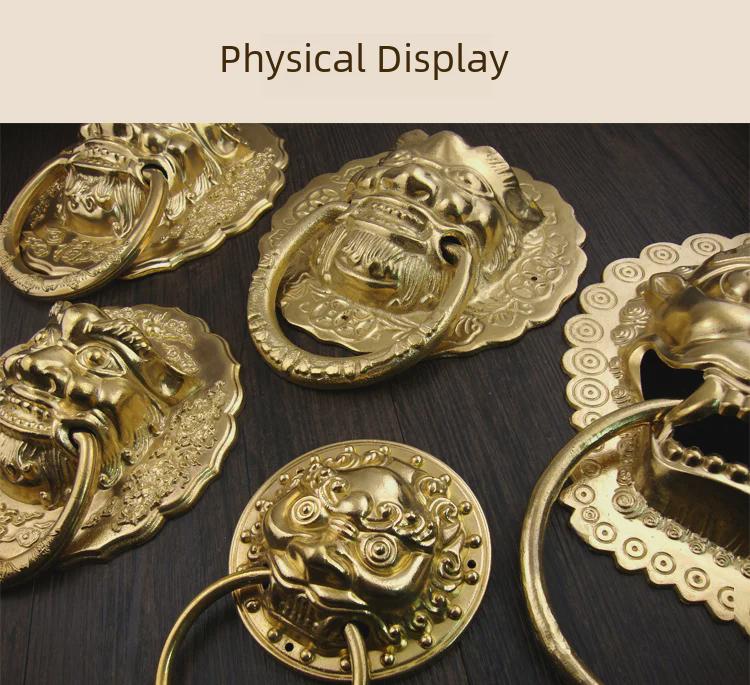 Дверной молоток в античном стиле с головой льва и тигра - медное кольцо для двойных деревянных дверей во двор