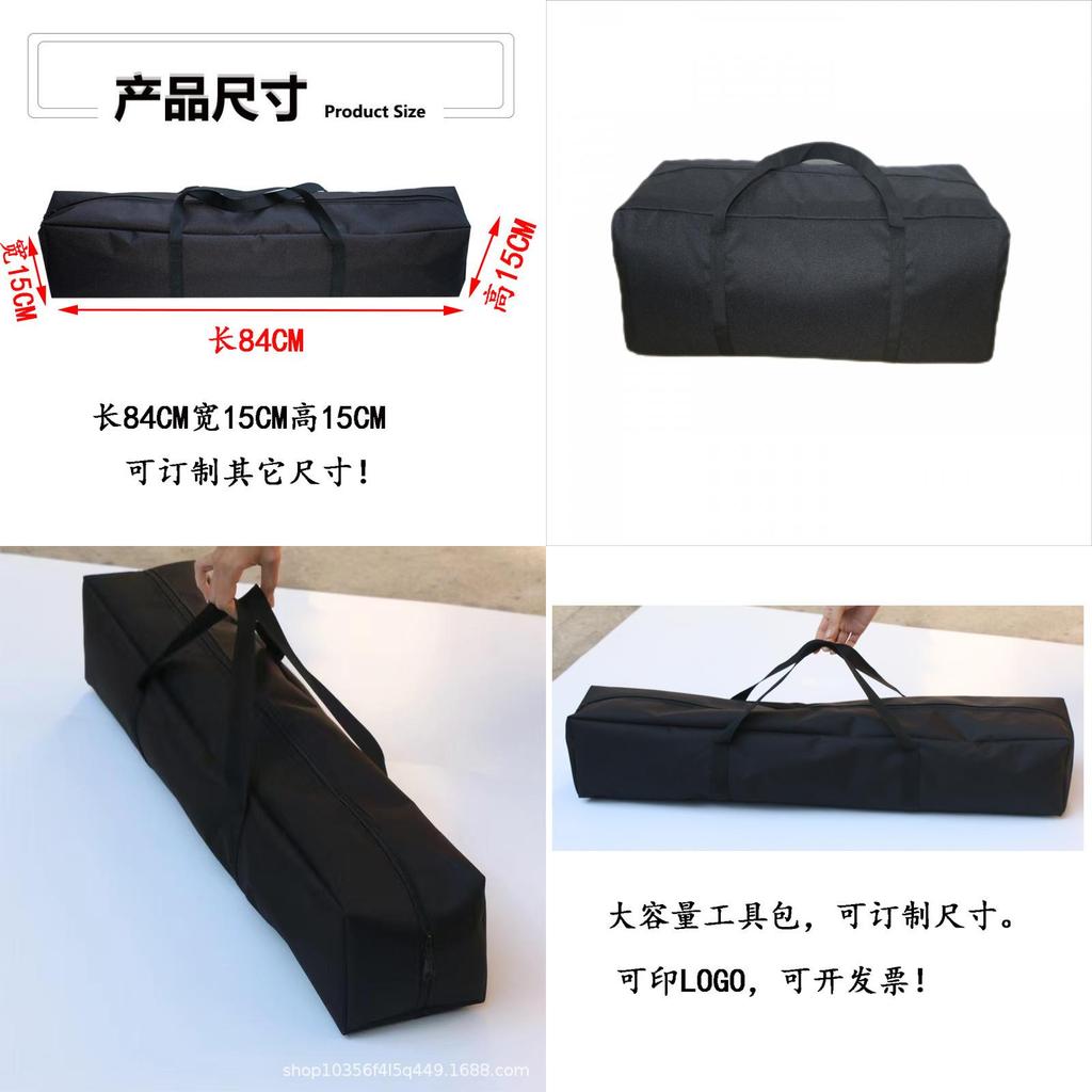 Outdoor Camping Tote Bag With Oxford Cloth Durable Material For Travel Storage Organizer