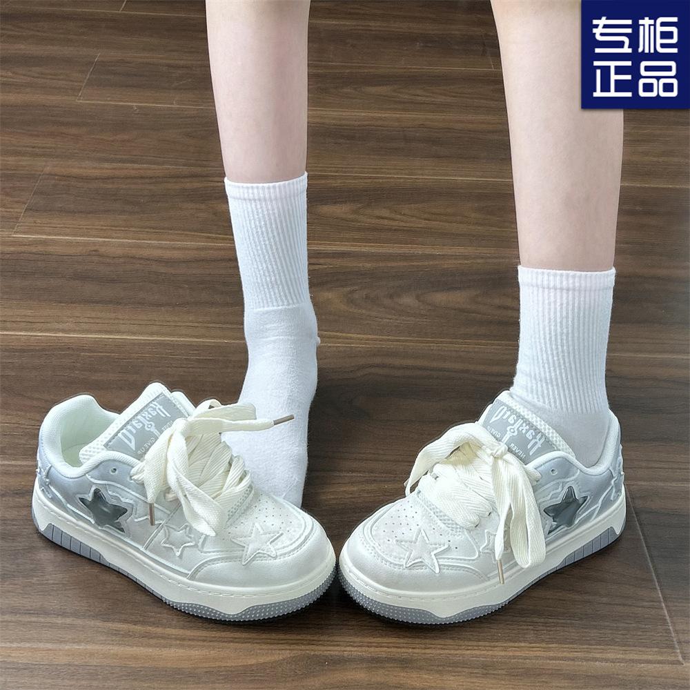 Осень и зима новый взрыв ниша универсальные звезды 2024 спортивная и досуговая обувь белые туфли повседневная обувь допамин женская обувь обувь для доски