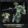 HG Armored Trooper Votoms Burglary Dog Pre-Colored Plastic Model