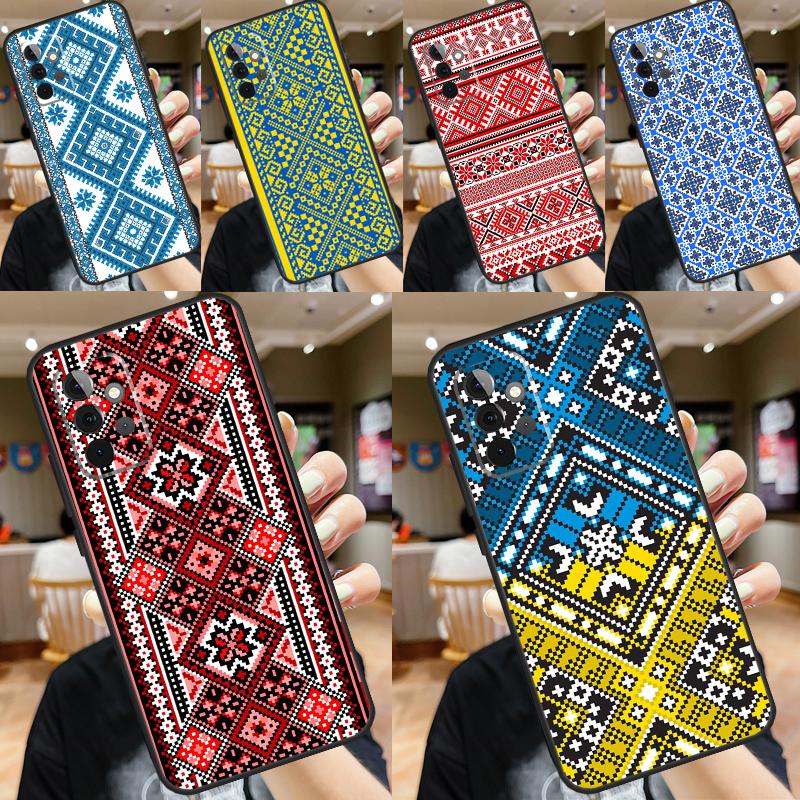 Ukraine Ornament Pattern For Samsung Galaxy A53 A33 A13 A23 A15 A25 A35 A55 A51 A71 A12 A32 A52 A14 A34 A54 Case
