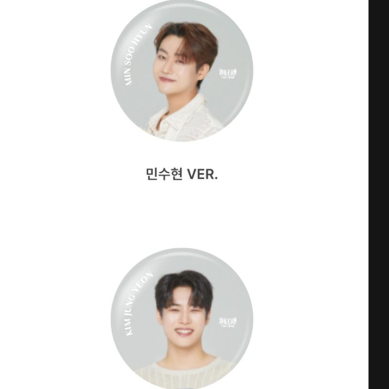 Burning Trotman 09 Hand Mirror 2023 Официальный Md