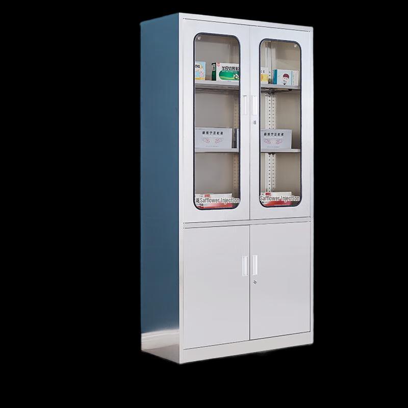 Stainless Steel Two-Drawer Medical File Cabinet