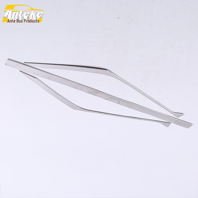 17 Buick Regal Rear Bumper Trim & Anti-Scratch Patch