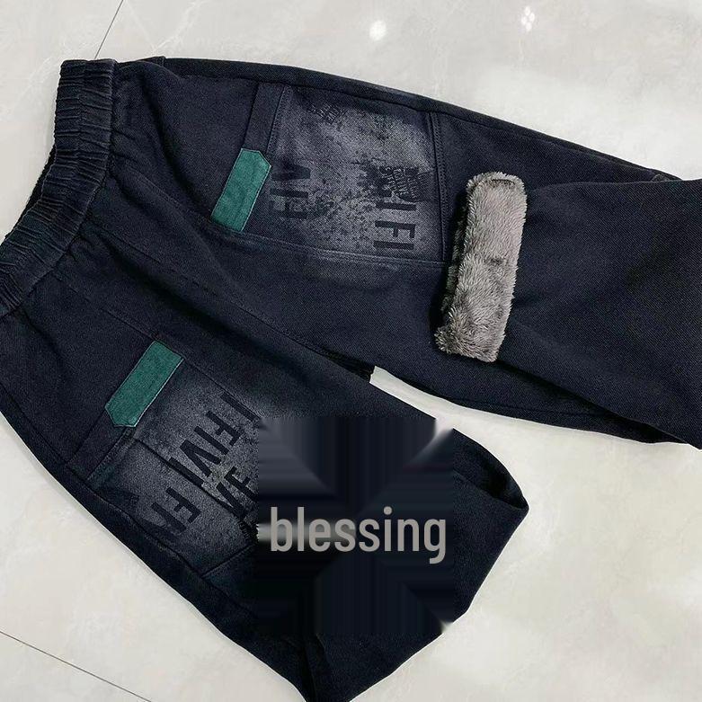 Женские джинсы-гаремы с высокой посадкой и флисовой подкладкой - Эластичные, Утепленные, Модный свободный крой