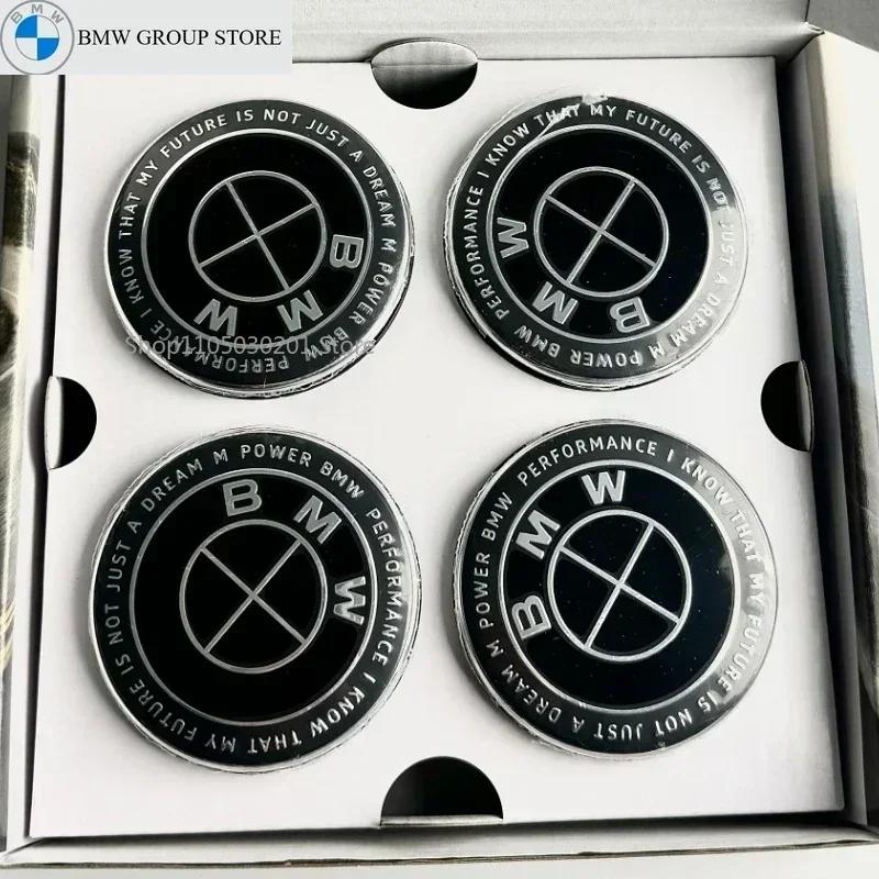 BMW КОМПЛЕКТ 4 шт. 56 мм 68 мм Плавающие колпаки центра колеса для BMW M E39 E46 E60 E90 F10 F30 G32 G38 G01 G02 G05 F45 F46 F48 F49 F39 F90
