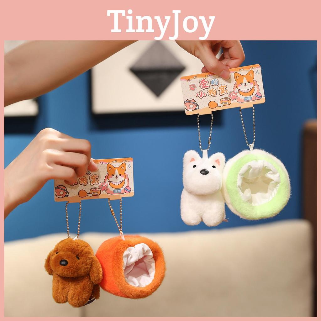 Плюшевая кукла-корги с мягкой тканью для украшения рюкзака и в качестве подарка