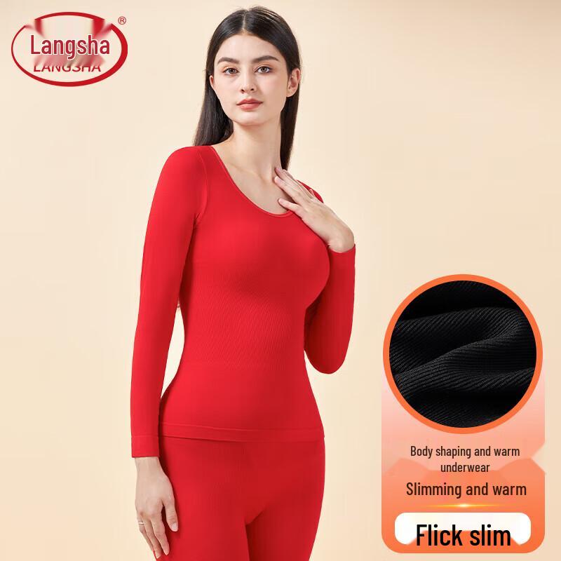 Langsha Women's Seamless Body-Shaping Thermal Underwear Set