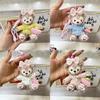 Adorable Plush Bear Keychain Cute Soft Toy For Girls Available In Various Colors