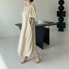 Летнее женское свободное повседневное минималистичное однотонное платье женская длинная юбка