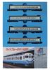 Micro Ace N Gauge Kiha45 JR Shikoku Color Set A2572 Модель железнодорожной модели дизельного вагона 4-вагонный