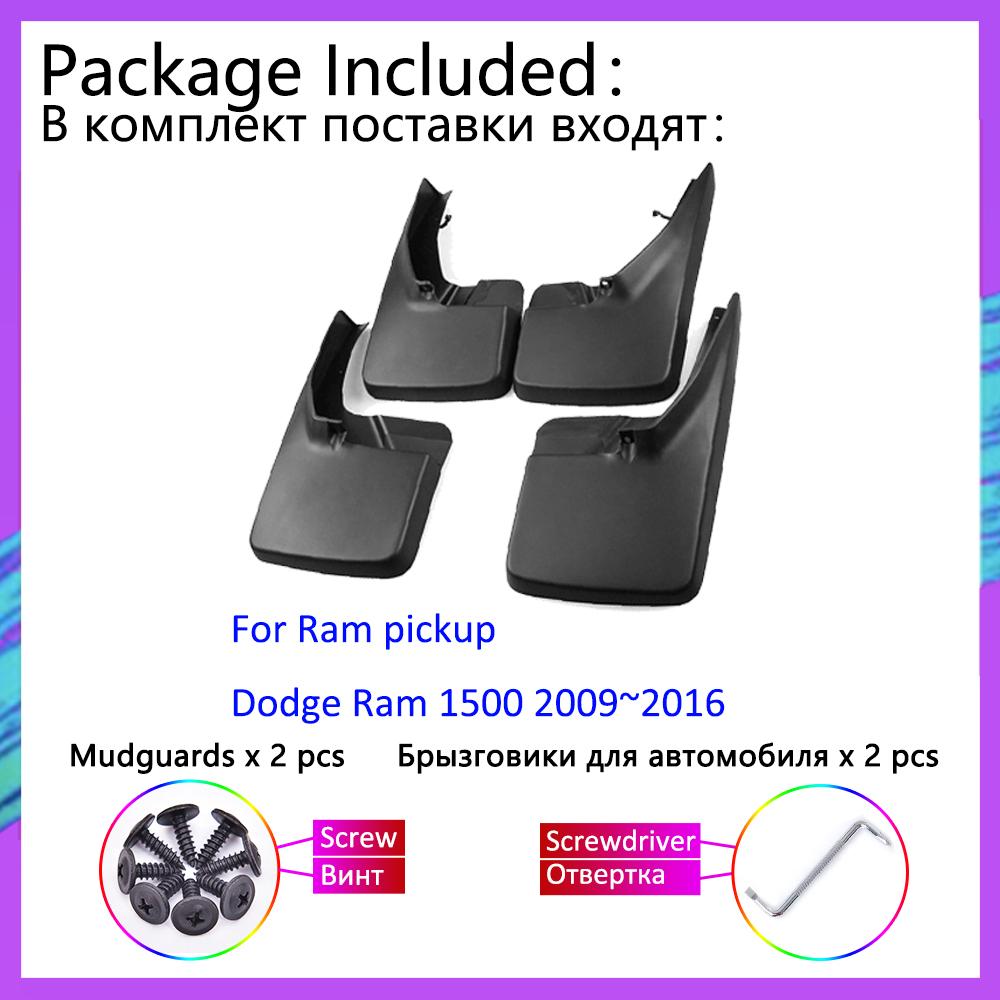 Для Ram Pickup Dodge Ram 1500 2500 3500 2009 ~ 2016 Брызговики передних и задних колес Fender Брызговики Брызговики автомобиля