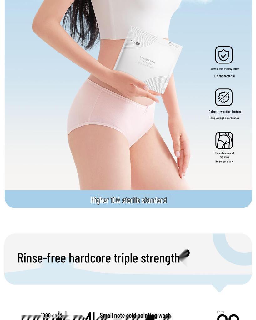 Freego Antibacterial Bow Cotton Women's Panties - Wash-Free, Pure Cotton, Triangle Design