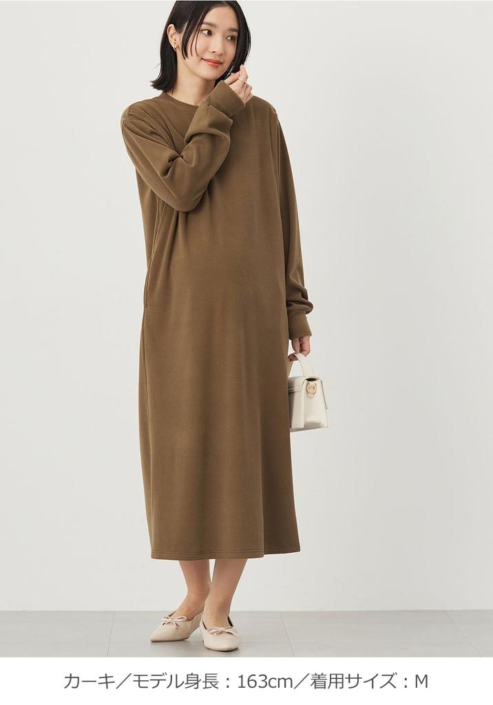 Платье для беременных и кормящих матерей, длинное, дородовое, с L-образным вырезом, цвета хаки [ANGELIEBE], одежда, в рубчик, А-силуэт, рукав, послеродовое, карманы,