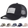 Spring Summer American Flag Embroidery Net Baseball Cap Outdoor Leisure Sunscreen Hat Couple Breathable Mesh Caps Hip Hop Hats Golf Cap